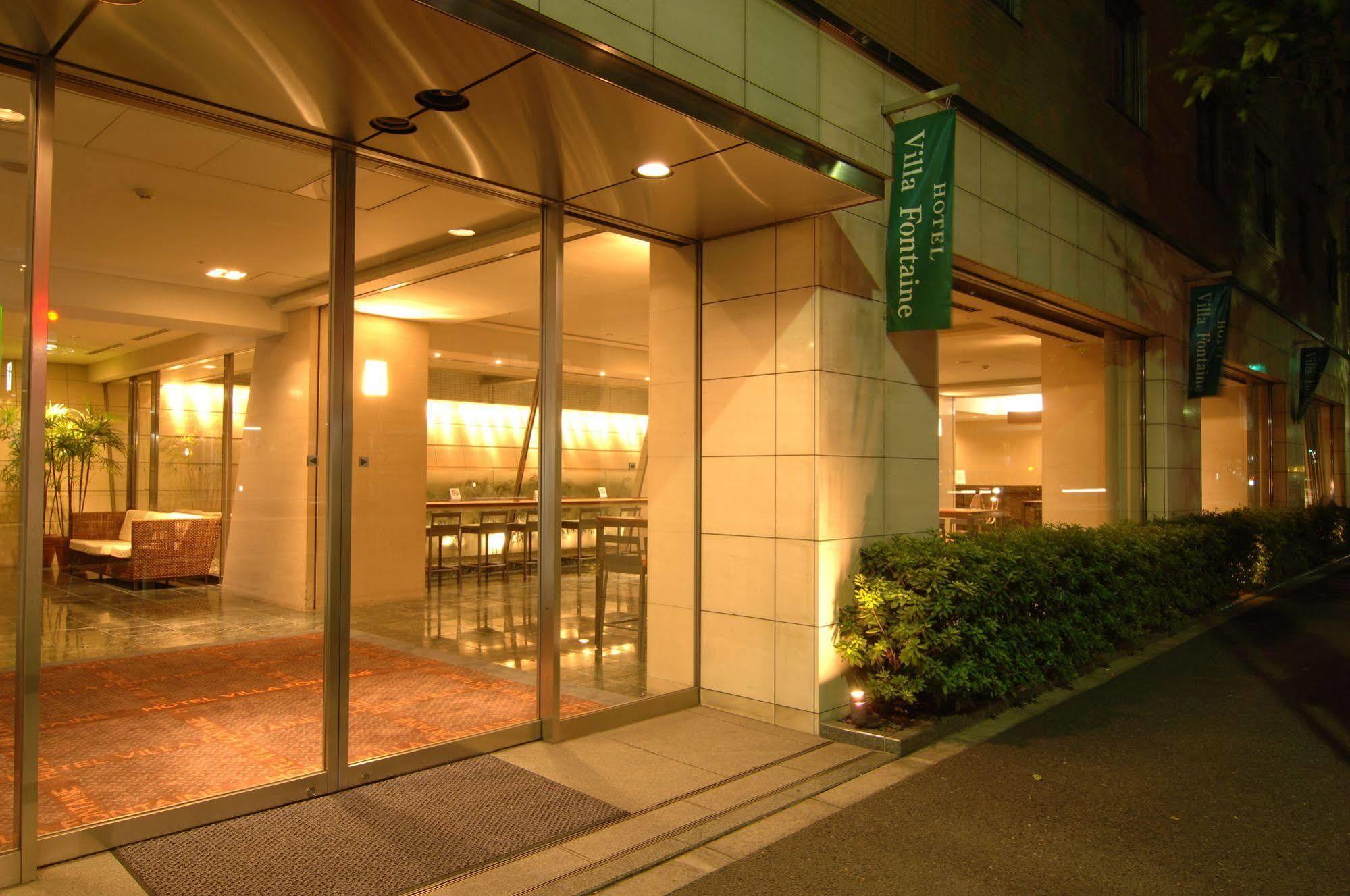 Hotel Villa Fontaine Tokyo-Ueno Okachimachi Εξωτερικό φωτογραφία
