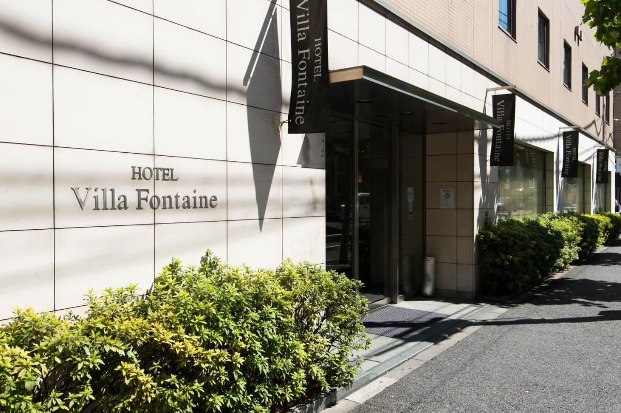 Hotel Villa Fontaine Tokyo-Ueno Okachimachi Εξωτερικό φωτογραφία