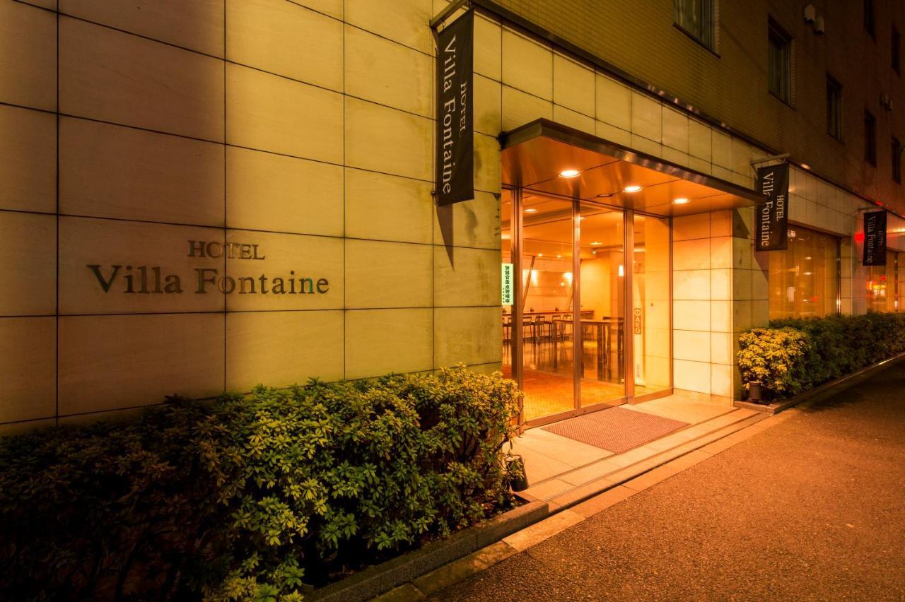 Hotel Villa Fontaine Tokyo-Ueno Okachimachi Εξωτερικό φωτογραφία